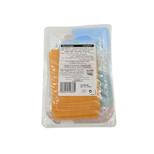 Plein Soleil Cheddar 1.jpg